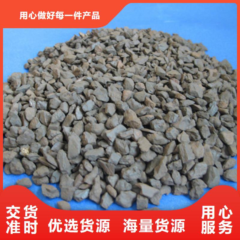【锰砂滤料多面空心球采购】