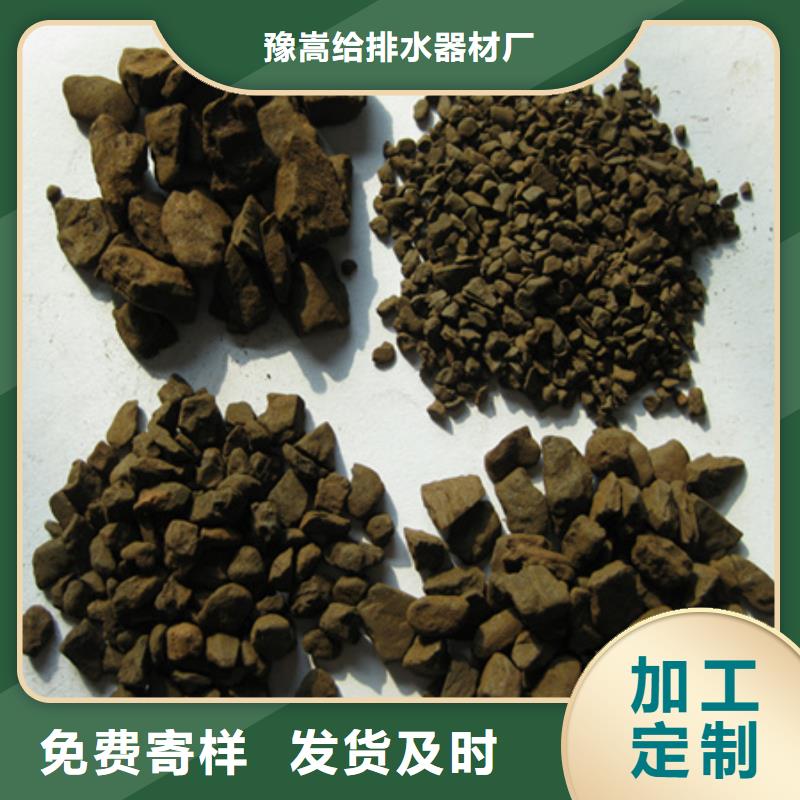 锰砂滤料蜂窝斜管填料做工细致
