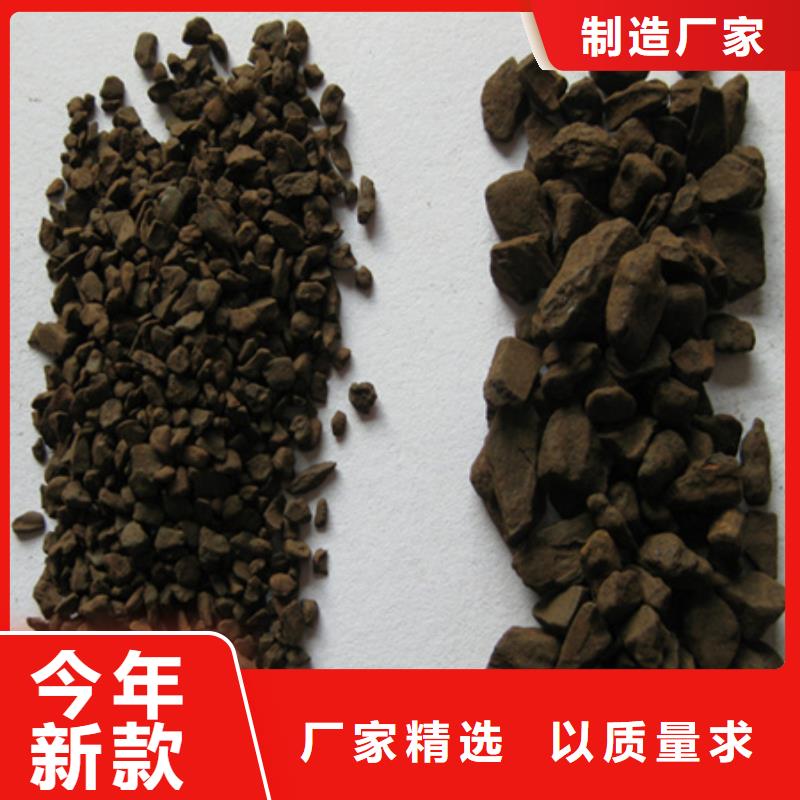 锰砂滤料蜂窝斜管填料做工细致