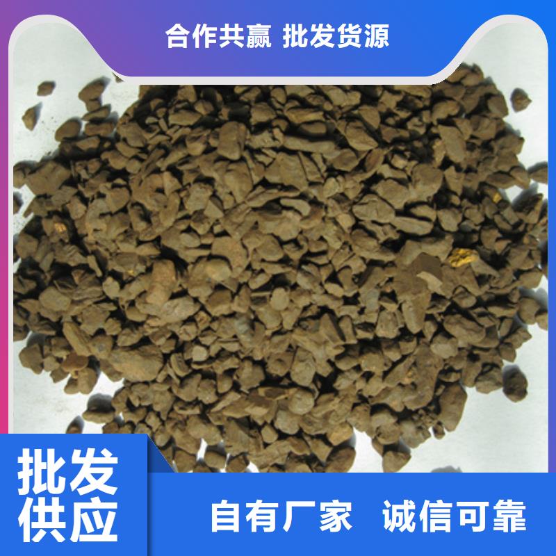 锰砂滤料蜂窝斜管填料做工细致
