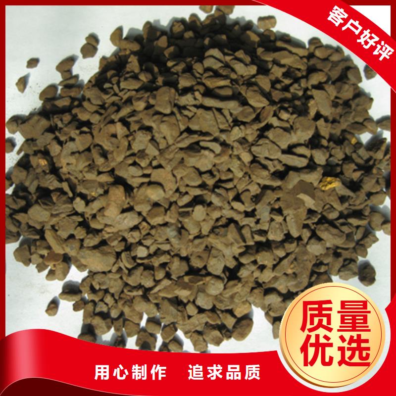 锰砂滤料蜂窝斜管填料做工细致
