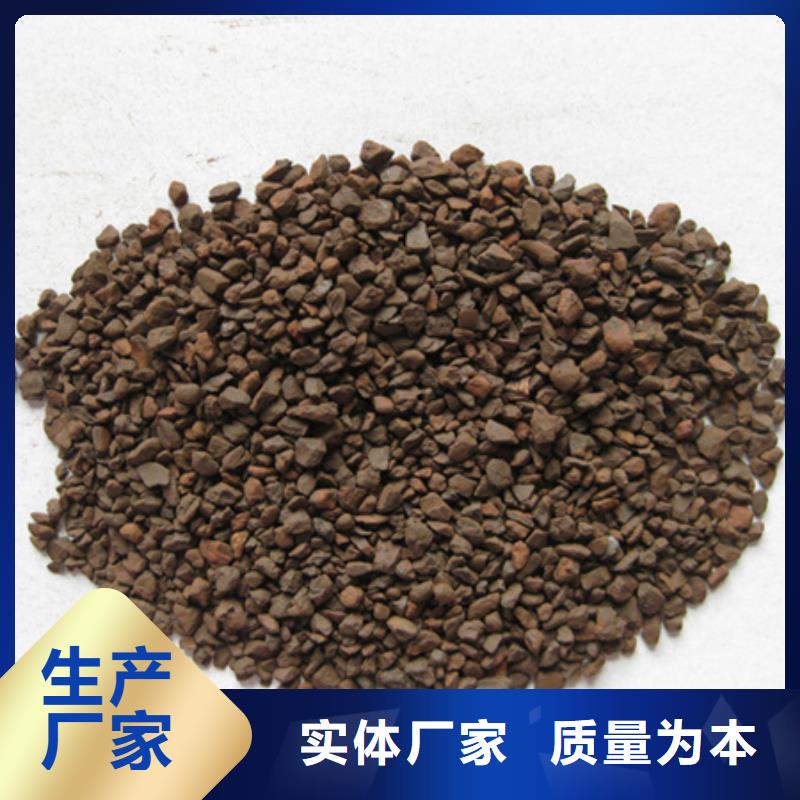 锰砂滤料蜂窝斜管填料做工细致