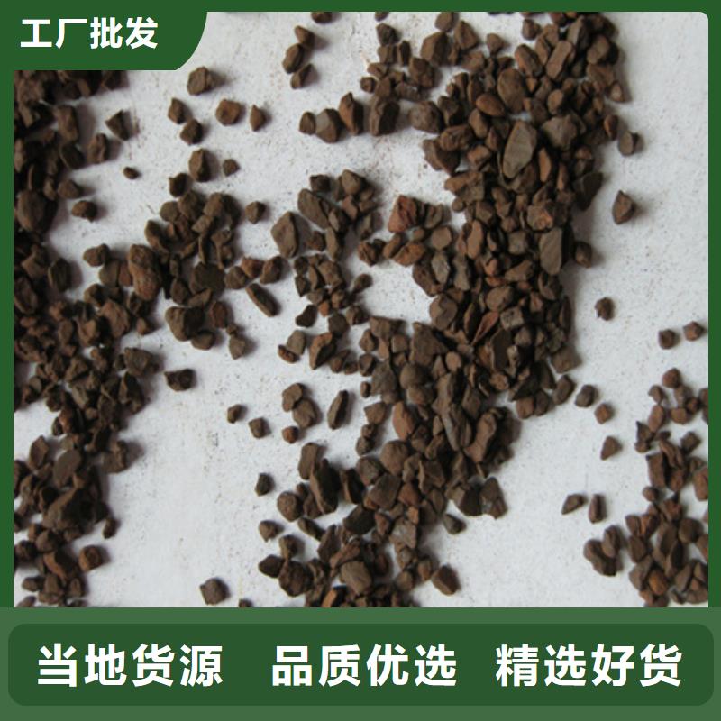 锰砂滤料蜂窝斜管填料做工细致