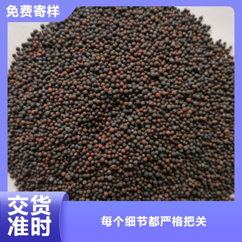陶粒-蜂窝斜管填料放心选购