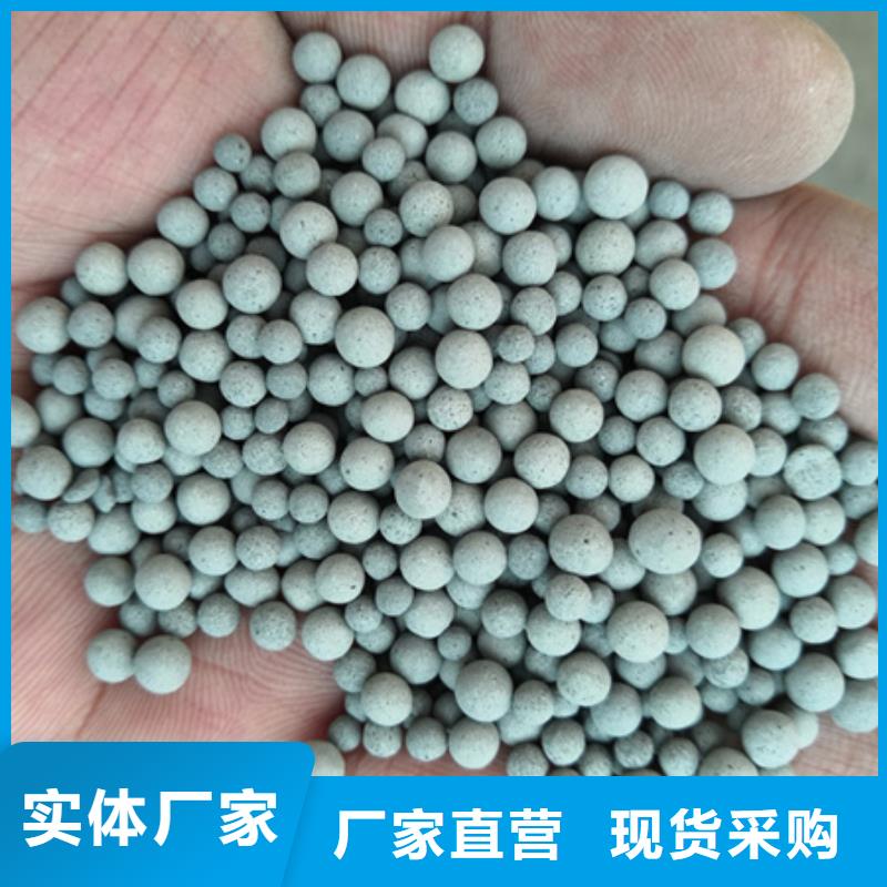 陶粒-蜂窝斜管填料放心选购