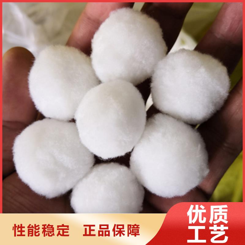 纤维球无烟煤滤料品质不将就