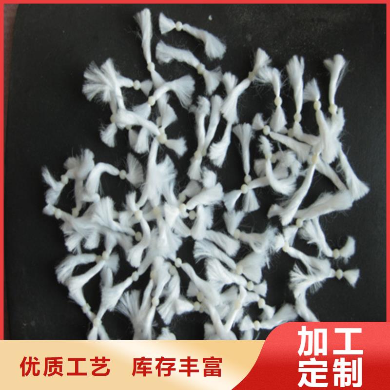 纤维球泡沫滤珠精选好货