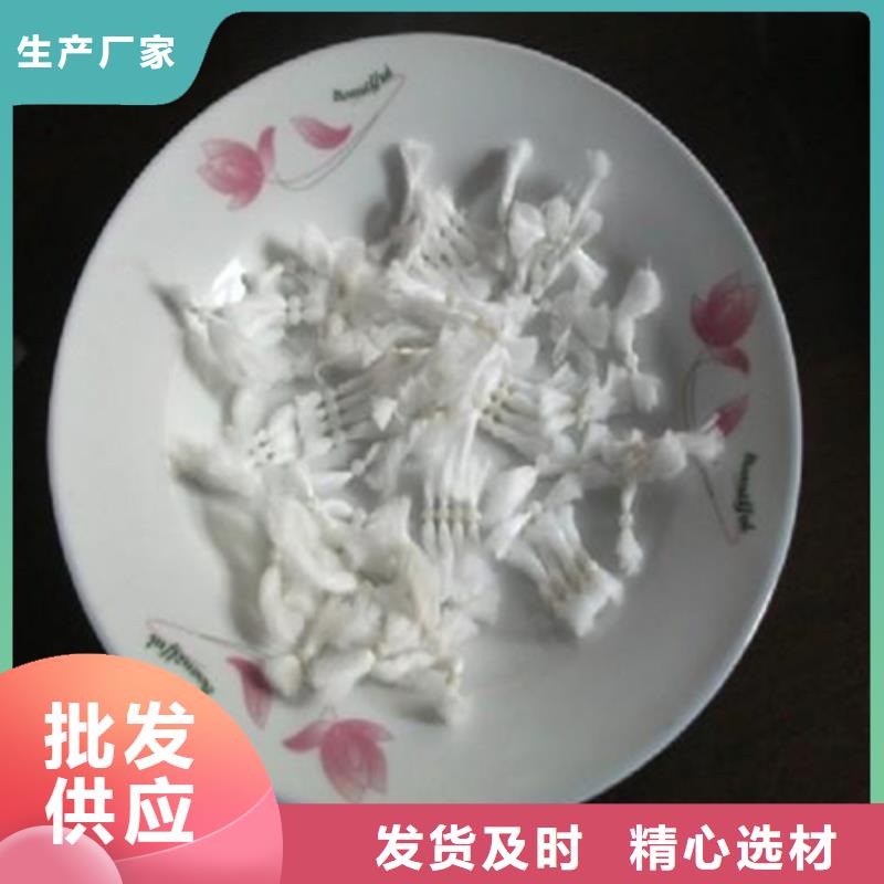纤维球无烟煤滤料品质不将就