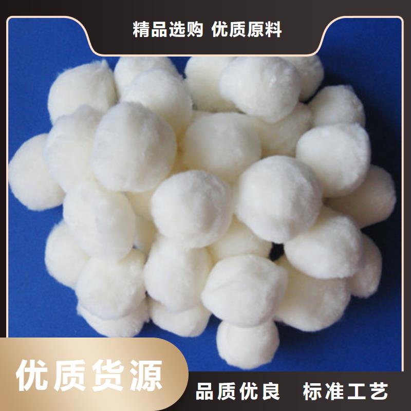 纤维球无烟煤滤料品质不将就