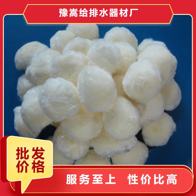 纤维球无烟煤滤料品质不将就