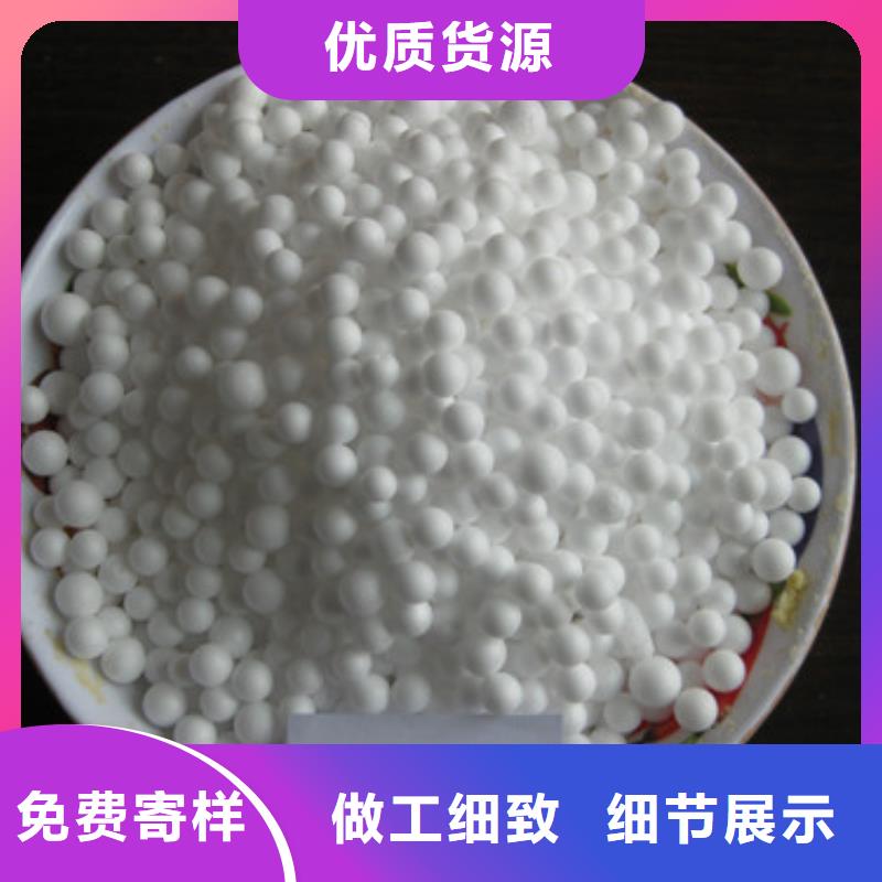 泡沫滤珠【蜂窝斜管填料】批发价格