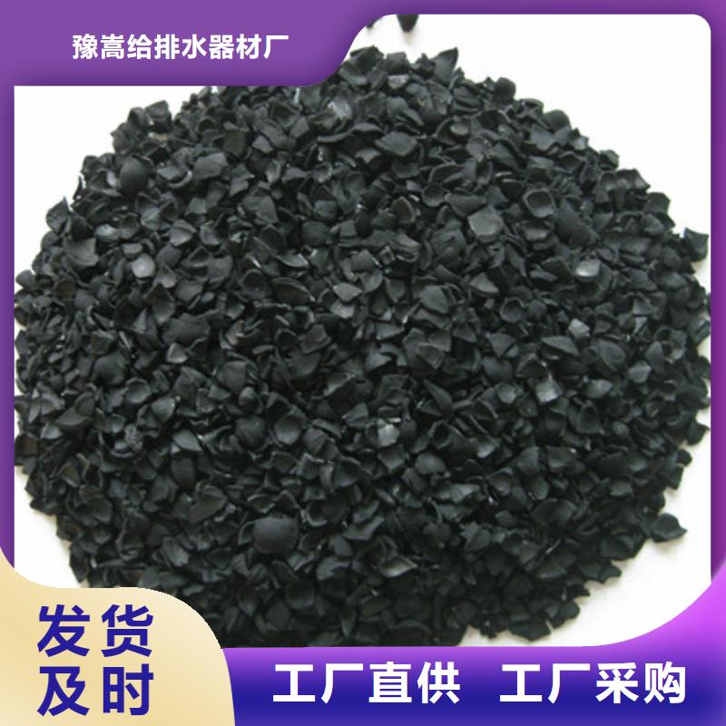 活性炭,多面空心球规格型号全