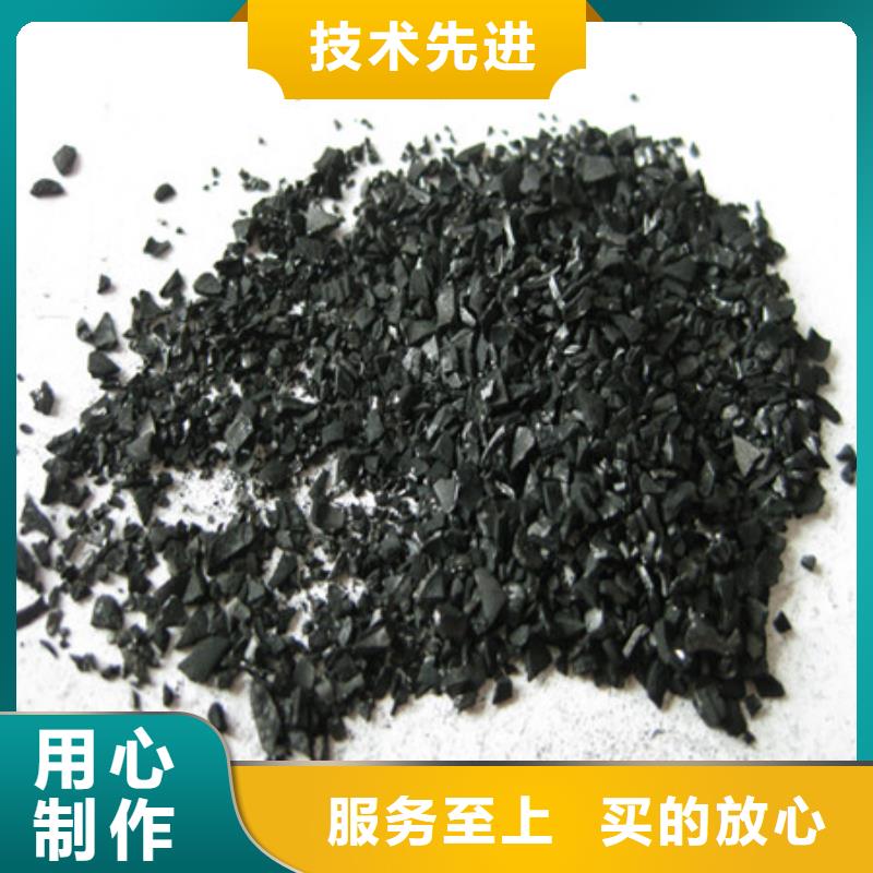 活性炭,多面空心球规格型号全
