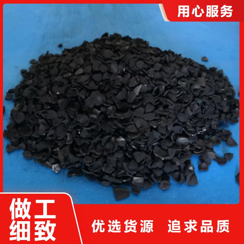 活性炭,多面空心球规格型号全