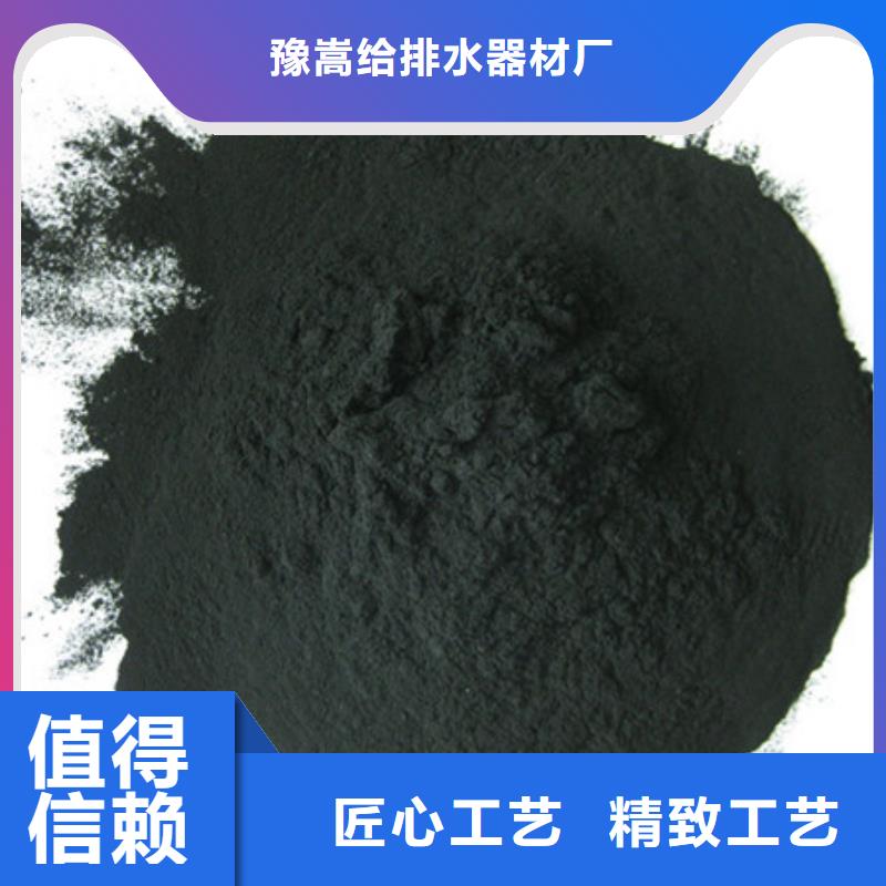 活性炭,多面空心球规格型号全