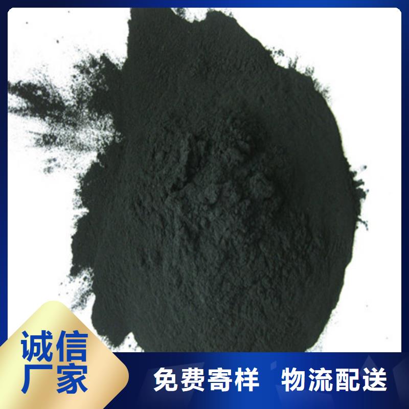 活性炭,多面空心球规格型号全