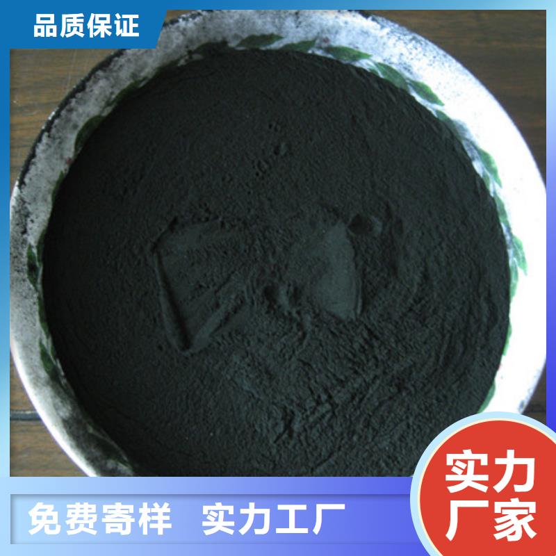 活性炭,多面空心球规格型号全