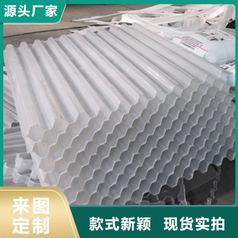 蜂窝斜管【多面空心球】产品参数