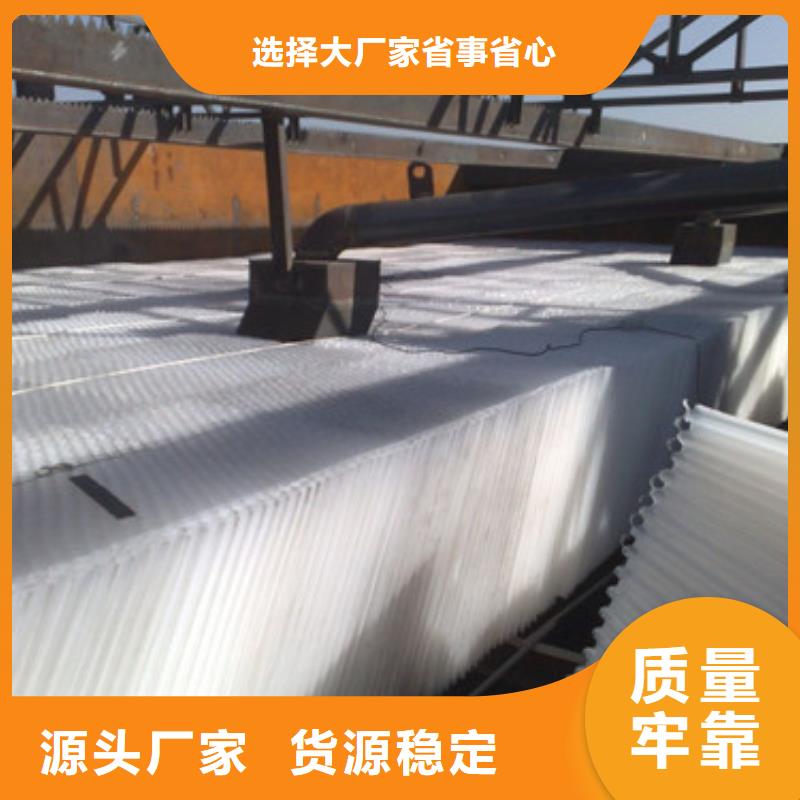 蜂窝斜管【多面空心球】产品参数