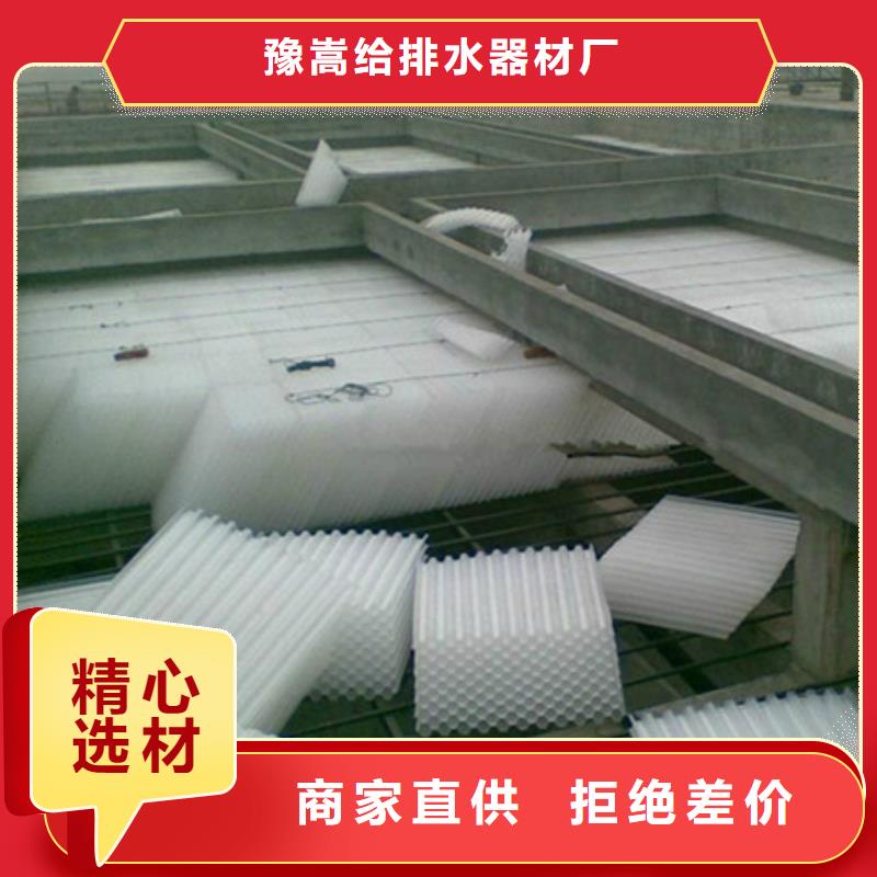蜂窝斜管【多面空心球】产品参数