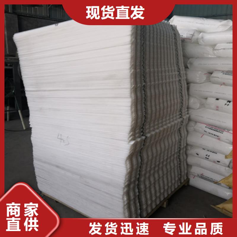 蜂窝斜管【多面空心球】产品参数