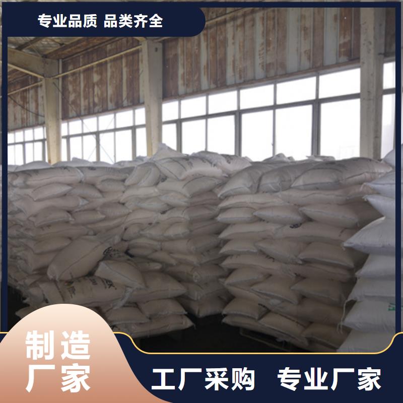 聚合氯化铝多面空心球专业信赖厂家