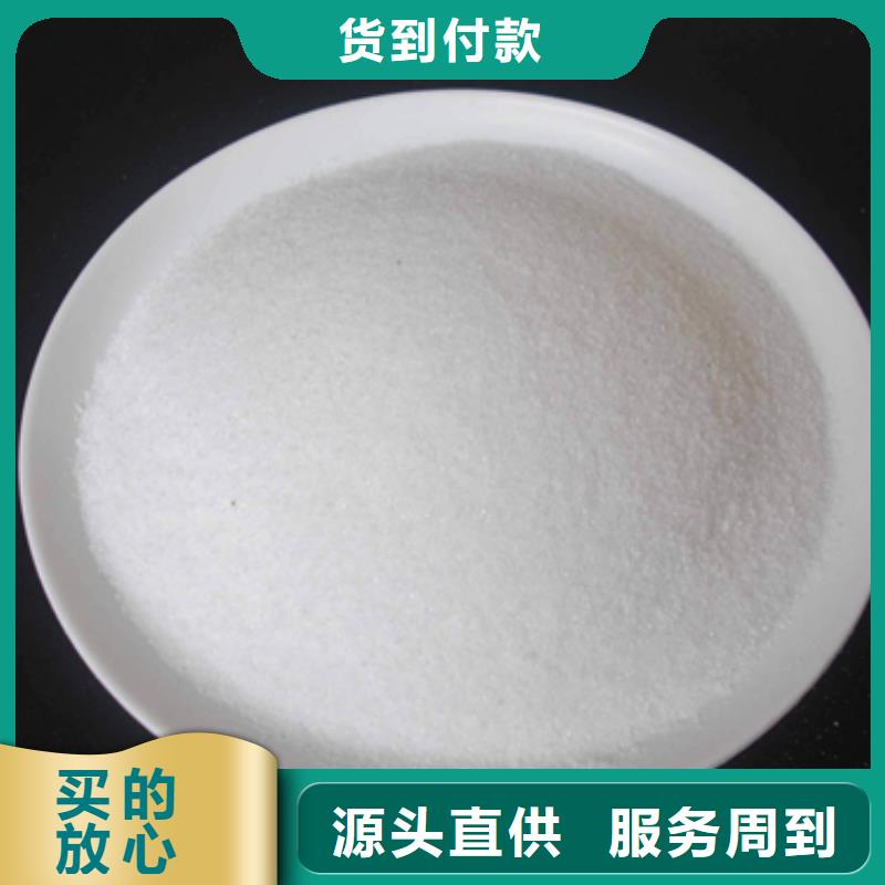 聚丙烯酰胺蜂窝蜂窝斜管填料自营品质有保障
