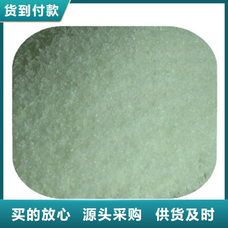 聚丙烯酰胺蜂窝蜂窝斜管填料自营品质有保障