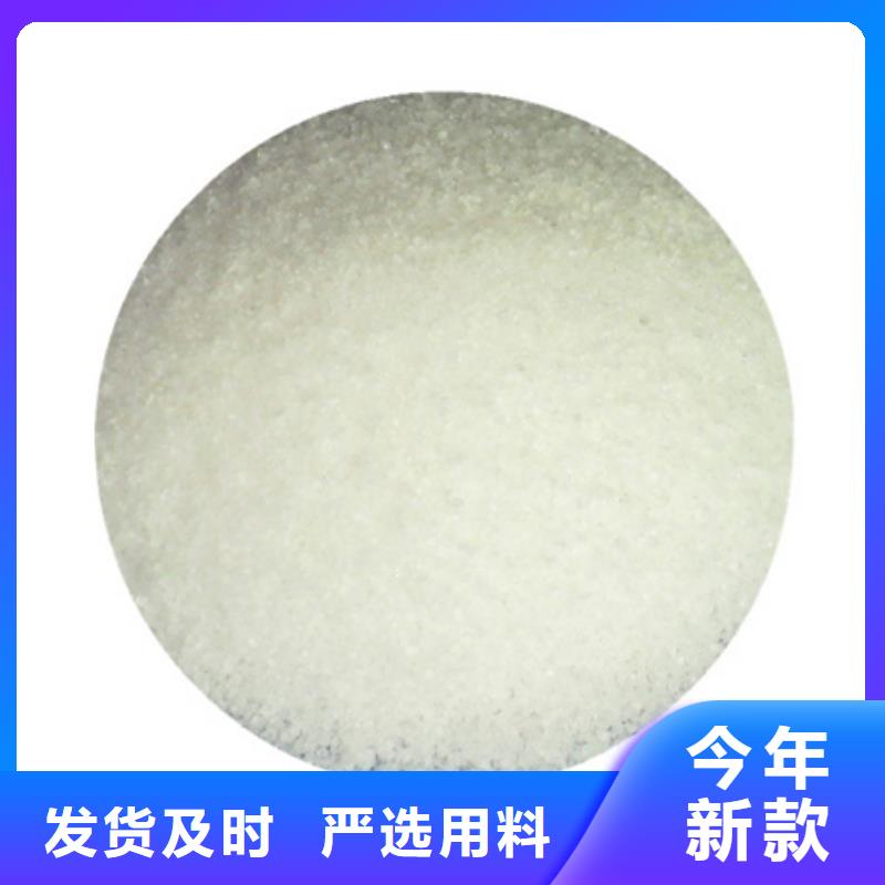 聚丙烯酰胺蜂窝蜂窝斜管填料自营品质有保障