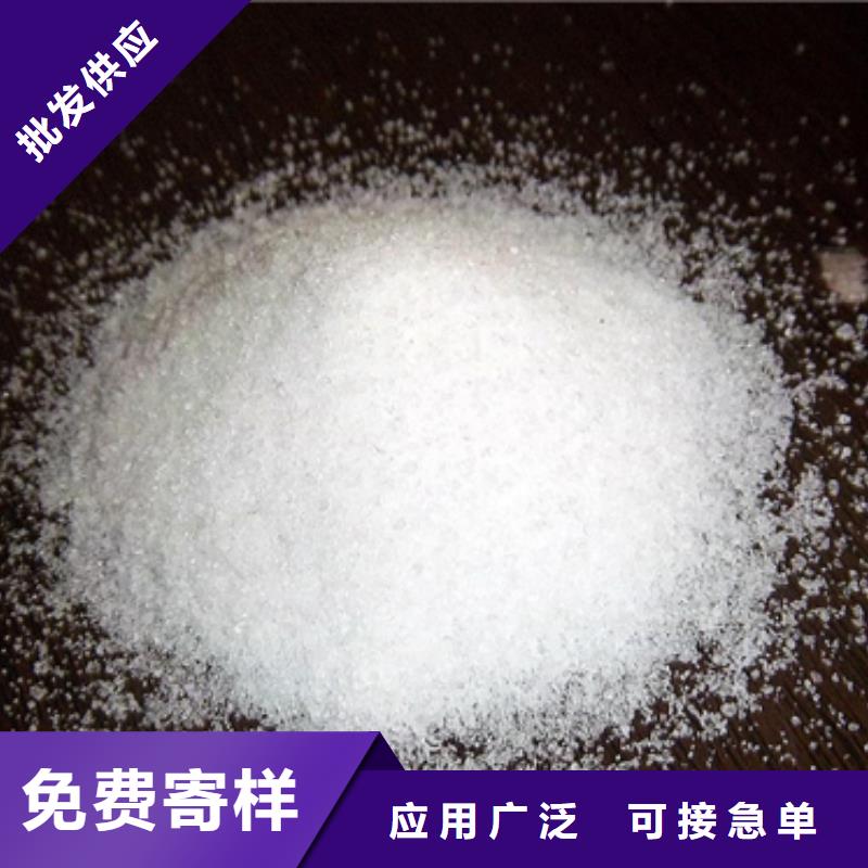 聚丙烯酰胺蜂窝蜂窝斜管填料自营品质有保障