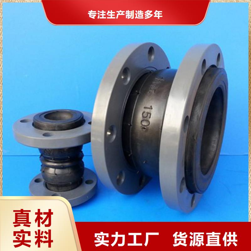 【管道配件】纤维球细节展示