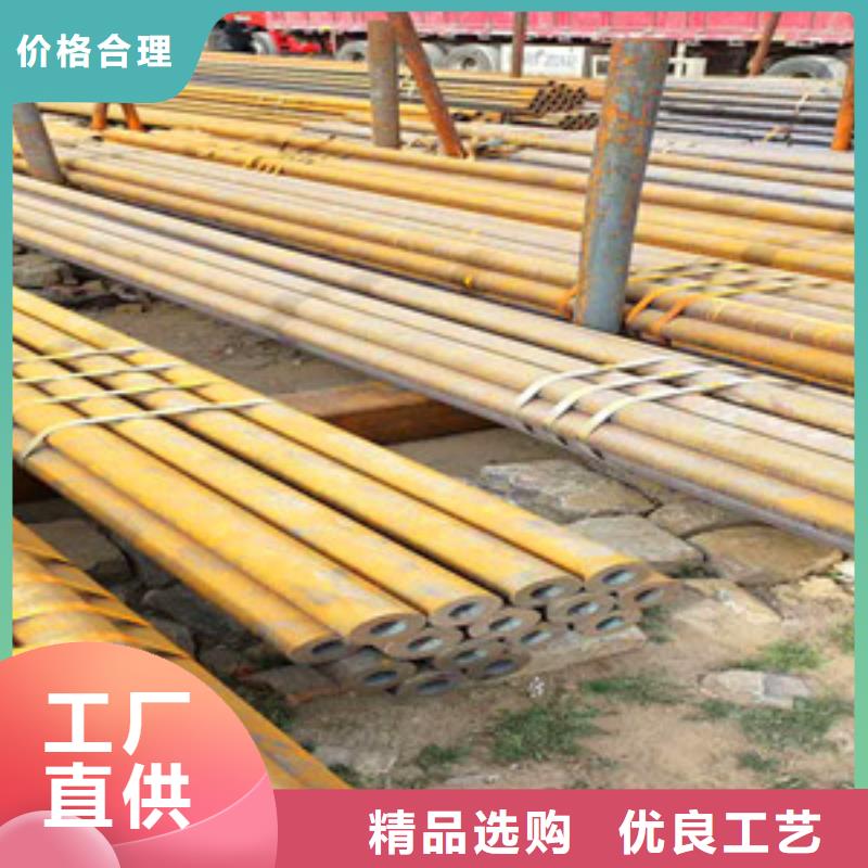 无缝钢管无缝方管量大从优