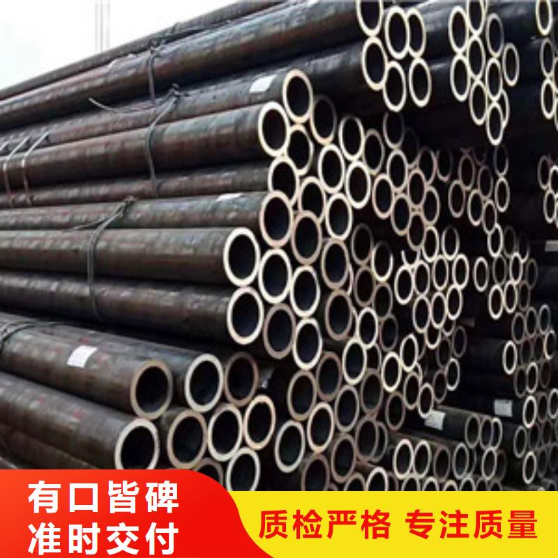 无缝钢管定金锁价