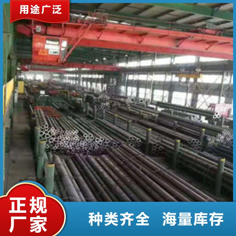 无缝钢管定金锁价