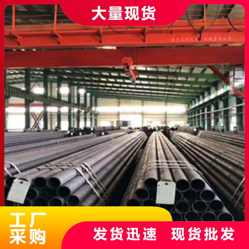 无缝钢管无缝方管量大从优