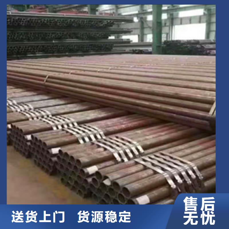 无缝钢管无缝方管量大从优