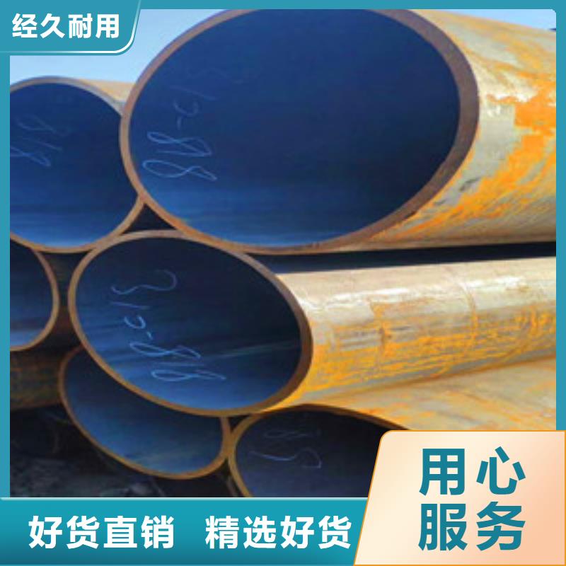 无缝钢管无缝方管量大从优