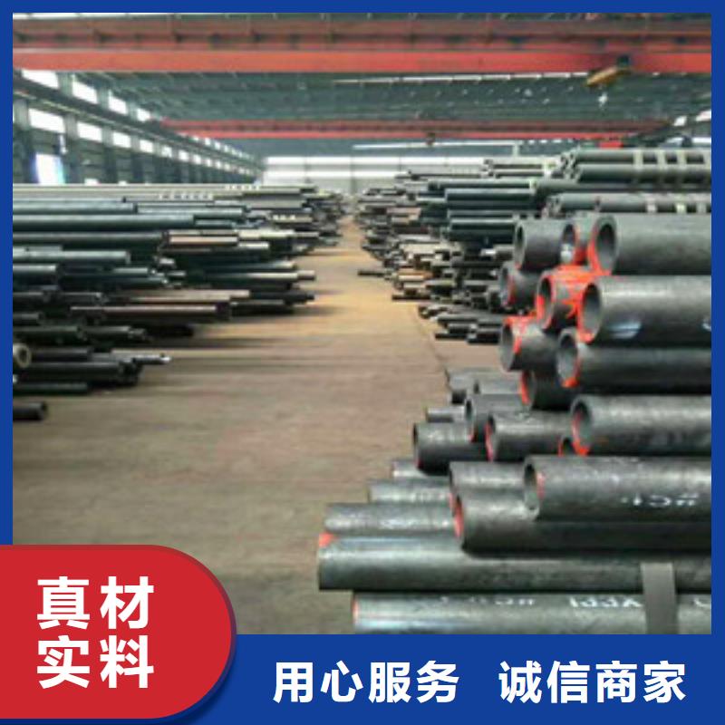 无缝钢管定金锁价