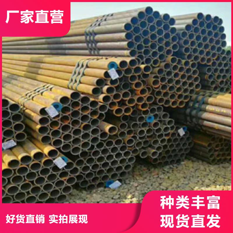 无缝钢管定金锁价