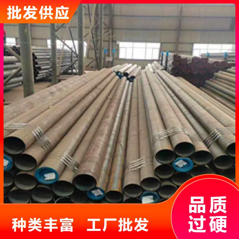 无缝钢管无缝方管量大从优
