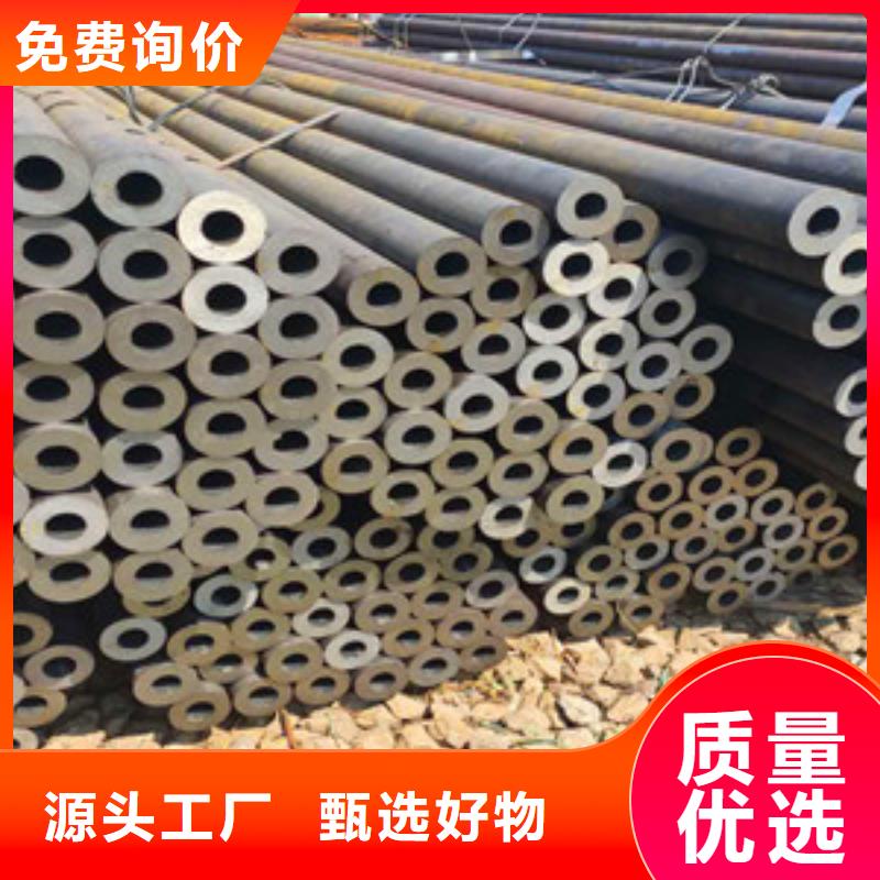 无缝钢管定金锁价