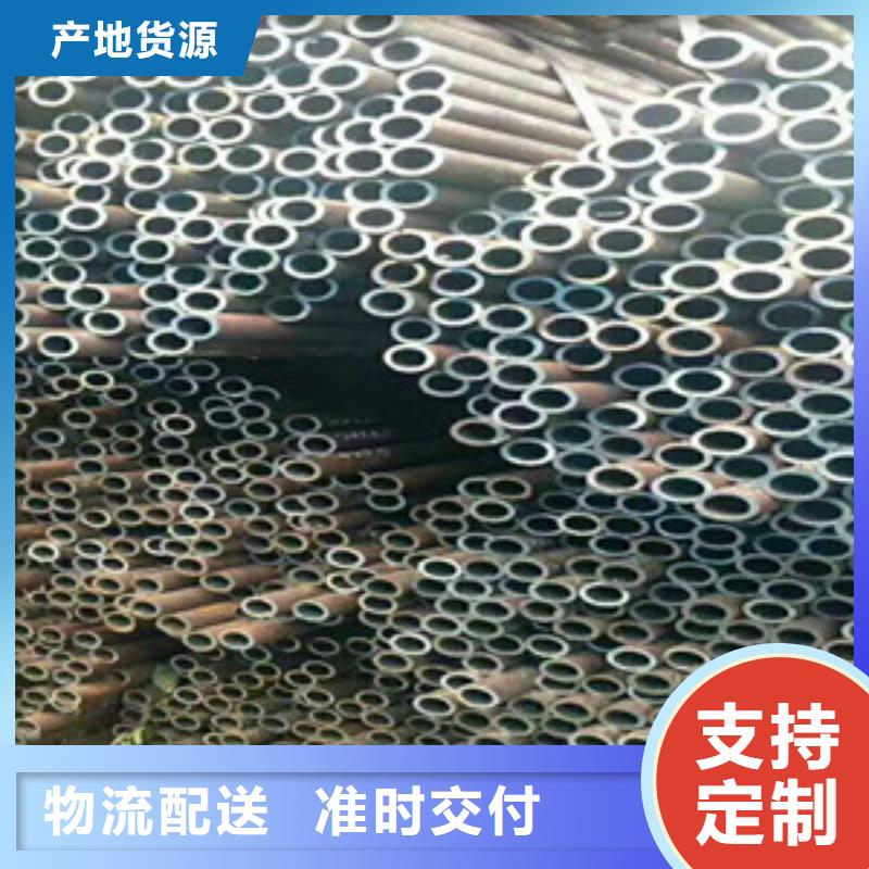 无缝钢管定金锁价