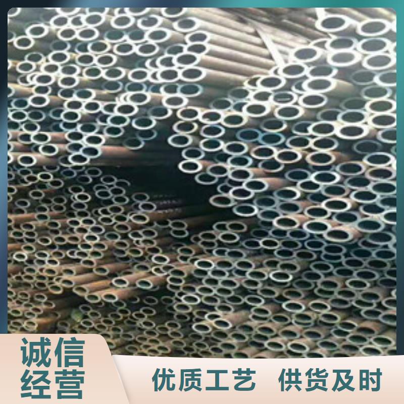 无缝钢管定金锁价