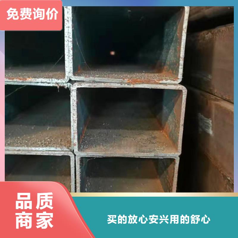 无缝方管Q345C无缝方管一件也发货