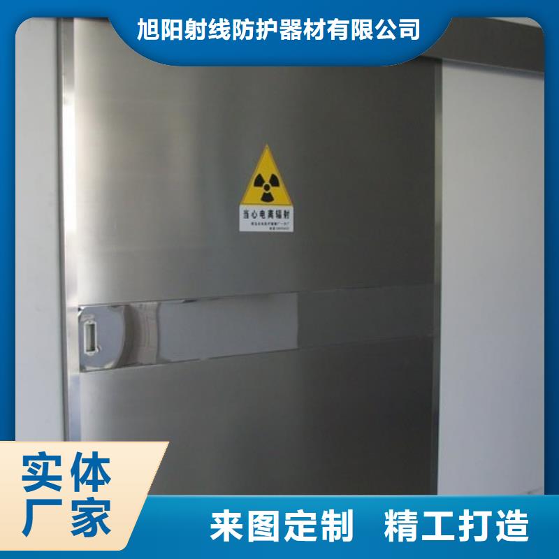 防辐射铅皮厂家现货