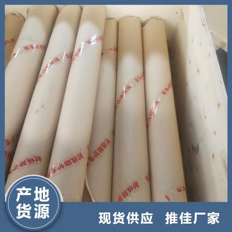 防辐射铅皮厂家现货