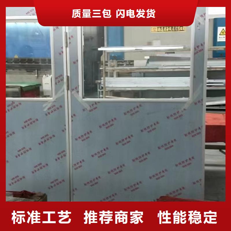 防辐射铅皮厂家现货