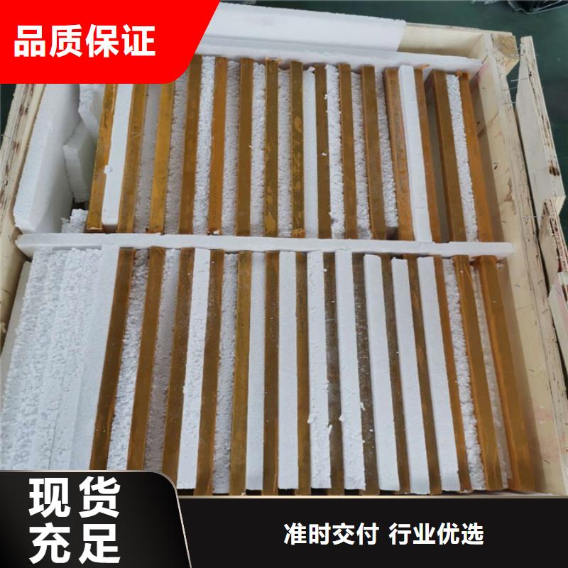 防辐射铅皮厂家现货