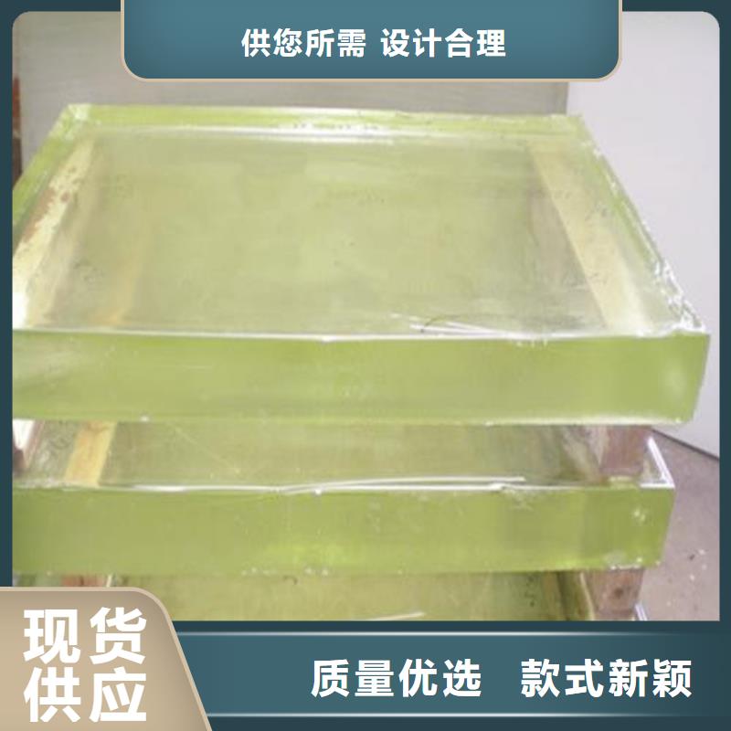 铅玻璃,防辐射铅板质量好