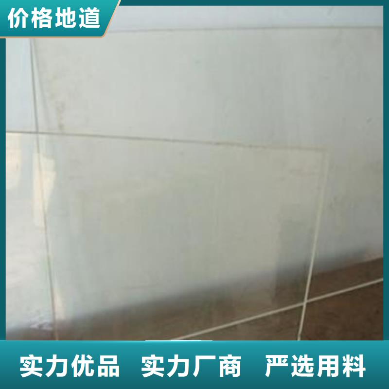 铅玻璃,防辐射铅板质量好
